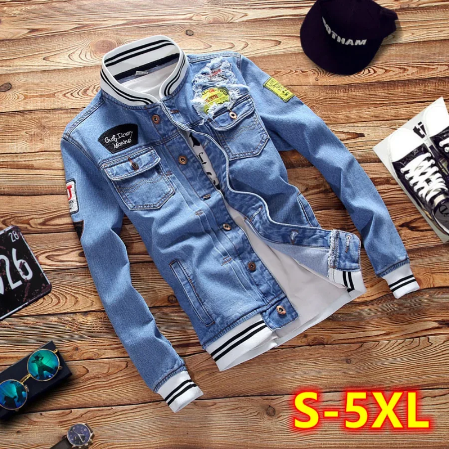 Coat Rack Standing - Nouveau 2026 hommes Denim vestes mode