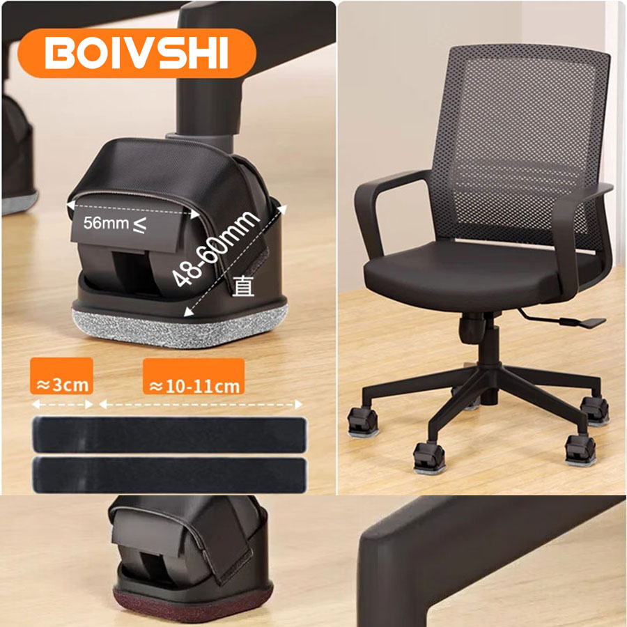 Lot de 5 protections pour pied - Office Furniture Loft avis et prix