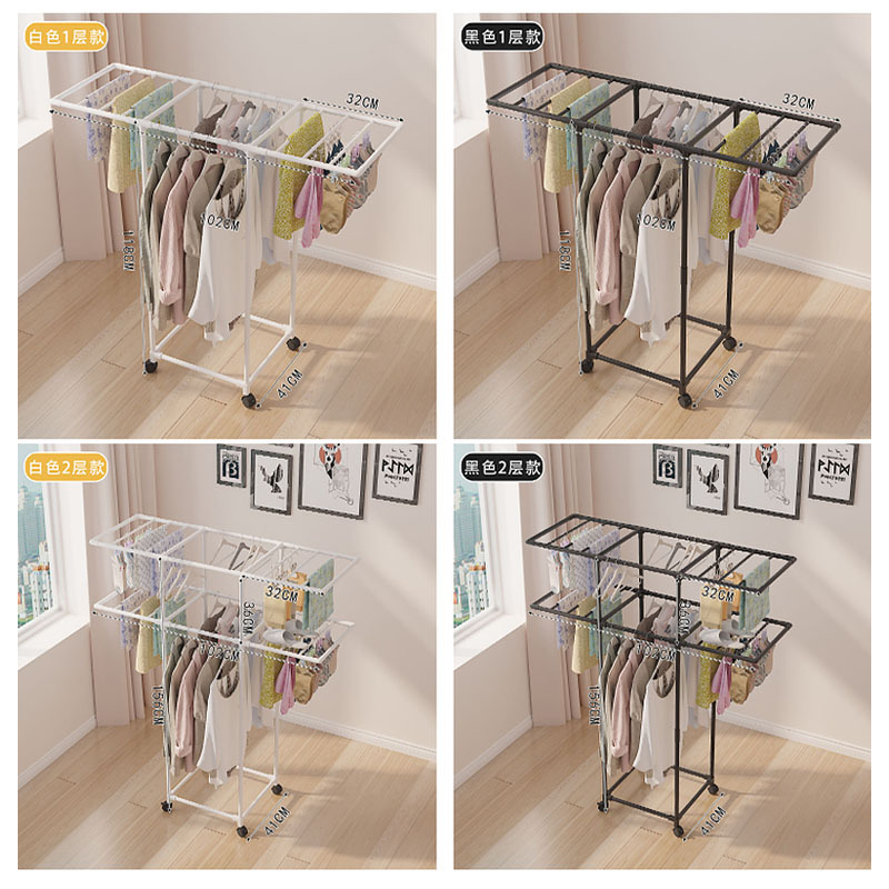 Séchoir à linge sur roulettes, - Coat Rack Standing avis et prix