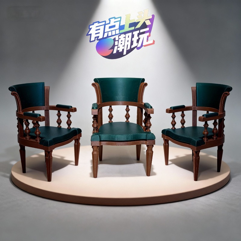 Ensemble de chaises de bureau  - Office Furniture Loft avis et prix